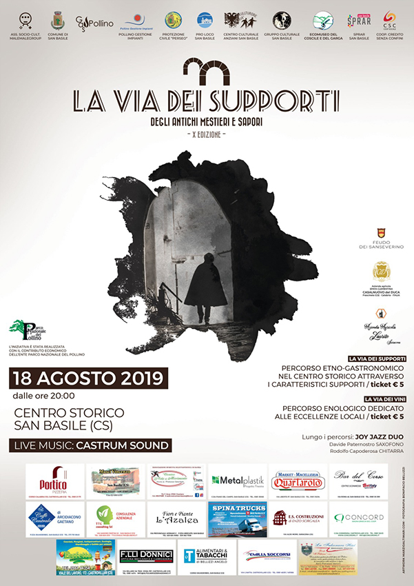 VIA DEI SUPPORTI 2019